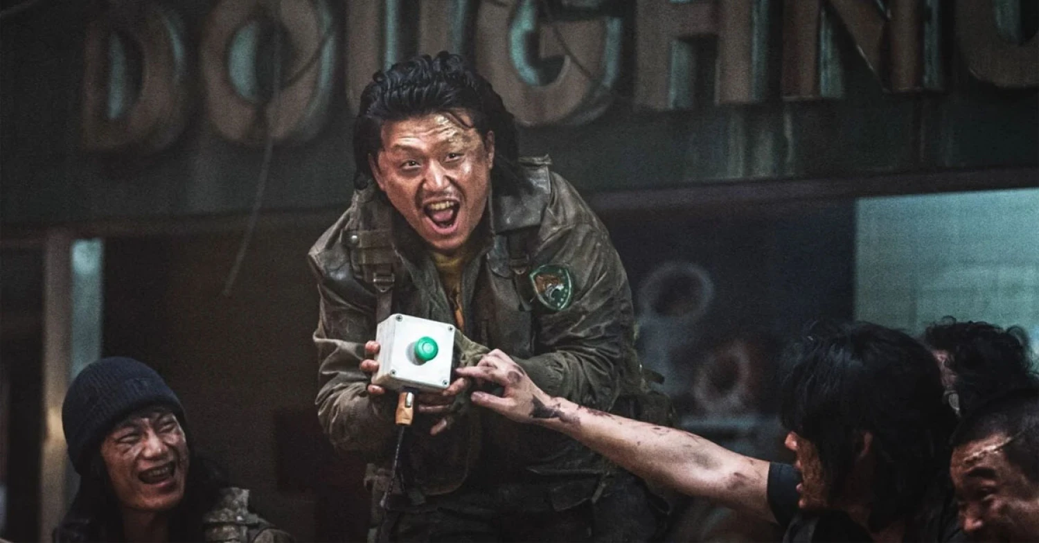 Peninsula: Car Escape Scene