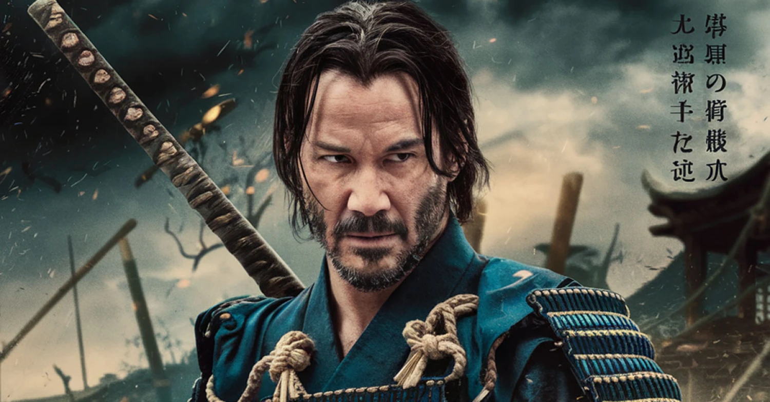 Sanbiki No Samurai: Samurai movies