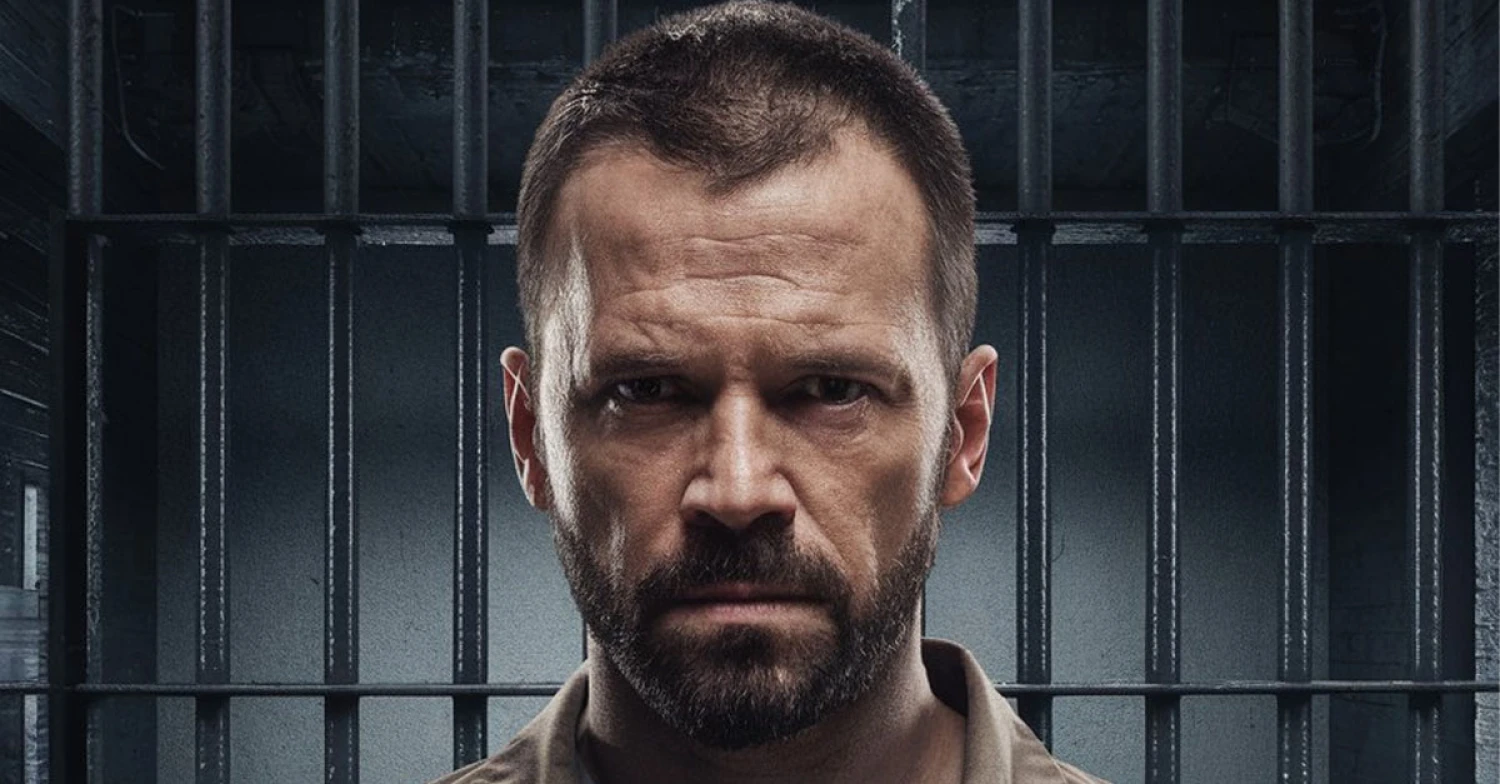 In the Name of the Father: A Fascinating Movie