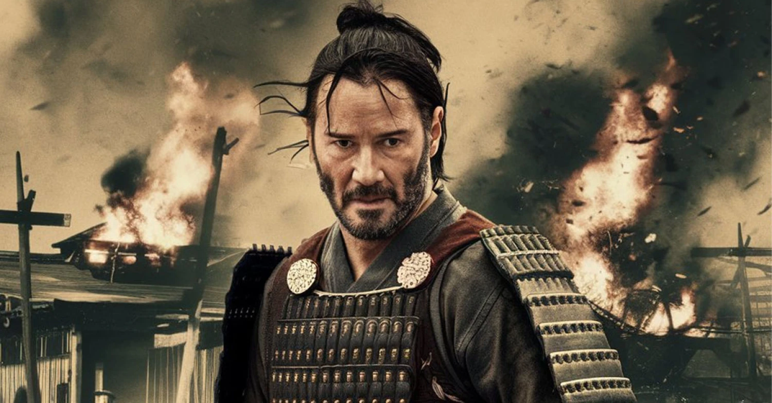 Samurai movie: Dai Bosatsu Toge